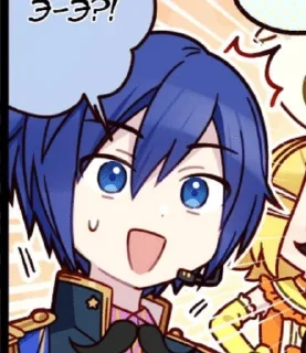 🌟 emoji Kaitodayo by @nnk_4 Telegram sticker 15 of 69