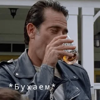 🥃 emoji ~Ходячие мертвецы~ Telegram sticker 10 of 39