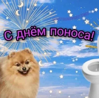 🔪 emoji хлебные крошки Telegram sticker 19 of 116