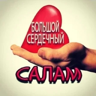 👋 emoji хлебные крошки Telegram sticker 21 of 116