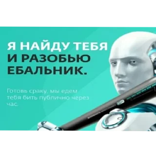 🤖 emoji гараж замечательных стикеров @The_01h Telegram sticker 17 of 120