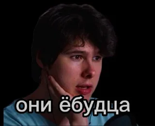Sticker from Андрей