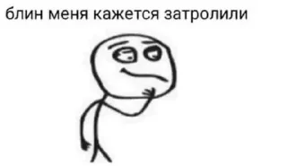 🫠 emoji бля буду Telegram sticker 8 of 114