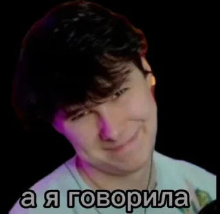 😆 emoji Андрей Telegram sticker 17 of 27