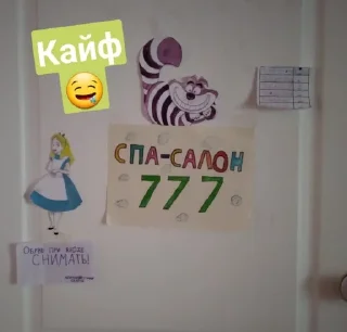 🤤 emoji Зайчики🐰 Telegram sticker 11 of 15