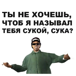 😎 emoji Oh shit, here we go again... Telegram sticker 17 of 18