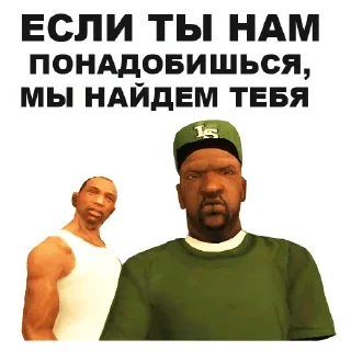 😎 emoji Oh shit, here we go again... Telegram sticker 16 of 18