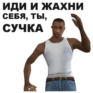 😎 emoji Oh shit, here we go again... Telegram sticker 9 of 18