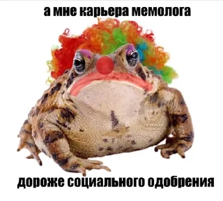 🥰 emoji Людское Telegram sticker 18 of 40
