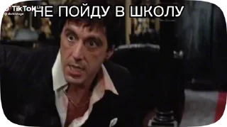😀 emoji НеделяПупс Telegram sticker 17 of 24