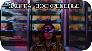 😔 emoji НеделяПупс Telegram sticker 7 of 24