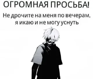 🤡 emoji Мама твоя Telegram sticker 22 of 86