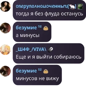 👩‍🦽 emoji что это Telegram sticker 15 of 51