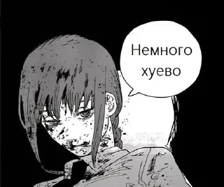 🌟 emoji Бред Коуруф Telegram sticker 10 of 120