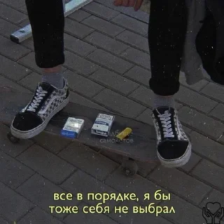 🌟 emoji Всякий бред Telegram sticker 9 of 45