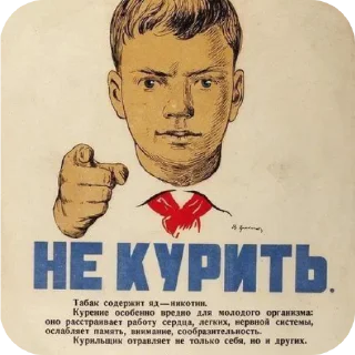 😡 emoji ещкре Telegram sticker 6 of 25