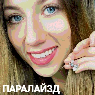 🧍‍♂️ emoji Я в моменте Telegram sticker 9 of 44