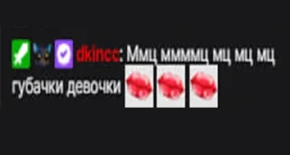 👄 emoji Я в моменте Telegram sticker 21 of 44