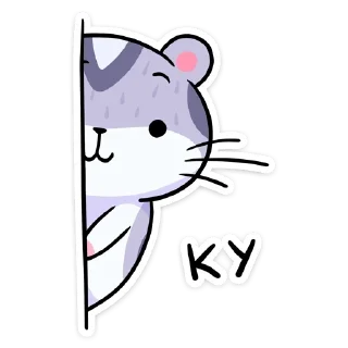 🌟 emoji Мох хомячок Telegram sticker 6 of 47