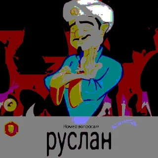 🤔 emoji Я в моменте Telegram sticker 11 of 44