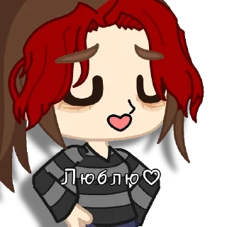 😚 emoji Я в реал Telegram sticker 9 of 35