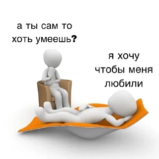 ❤️ emoji милый стик Telegram sticker 18 of 58