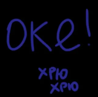 😉 emoji для нас, личное Telegram sticker 18 of 22