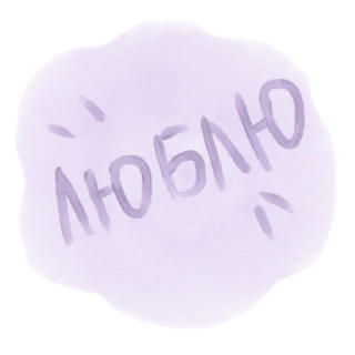 💘 emoji Vibes Telegram sticker 12 of 18