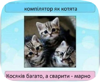 Sticker from ассемблерок))