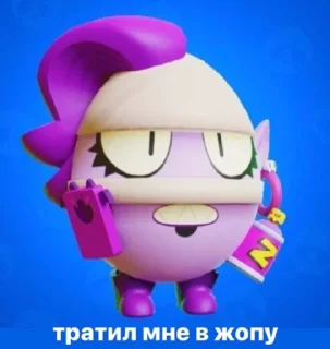 😤 emoji душнила Telegram sticker 16 of 37