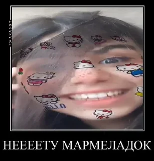 🤬 emoji сева лох Telegram sticker 6 of 53
