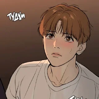 😳 emoji ким дан @Tansiluu Telegram sticker 7 of 42