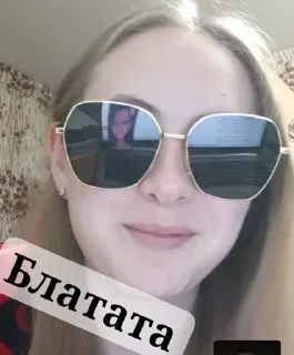 Sticker from Цирк
