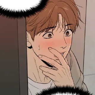 🫢 emoji ким дан @Tansiluu Telegram sticker 20 of 42