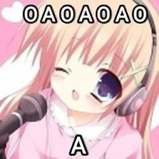😍 emoji https://t.me/nuashiki ням Telegram sticker 21 of 120