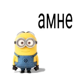 🌟 emoji минены Telegram sticker 5 of 10