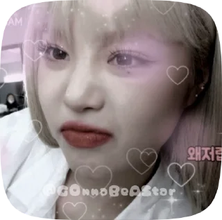 🥀 emoji Soojin❣️ @G0nnaBeAStar Telegram sticker 21 of 27