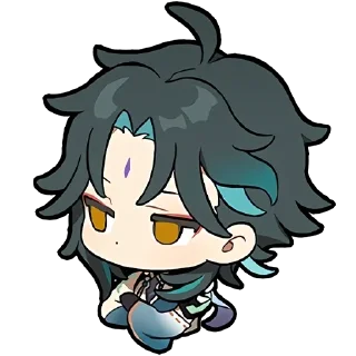 😒 emoji сяобеды!! Telegram sticker 16 of 17