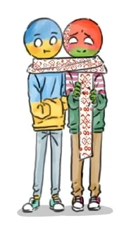 🧣 emoji беларусь/украина Telegram sticker 6 of 93