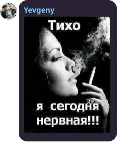 🙋‍♀️ emoji Ніхао, підошва Telegram sticker 16 of 19