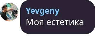 🧙 emoji Ніхао, підошва Telegram sticker 5 of 19