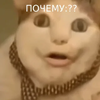 😤 emoji БУ ИСПУГАЛСЯ Telegram sticker 12 of 13