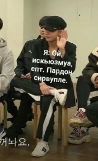 👋 emoji Опа жопа Telegram sticker 19 of 39