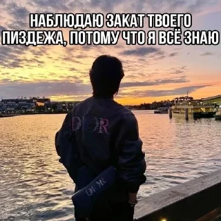 🌇 emoji Здесь одни корейцы Telegram sticker 6 of 118