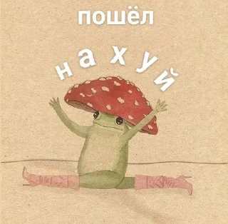 🙈 emoji вздор Telegram sticker 19 of 62
