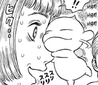 🌟 emoji Puck.Berserk Telegram sticker 22 of 40