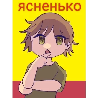 👍 emoji Жизненные стикеры Telegram sticker 24 of 50