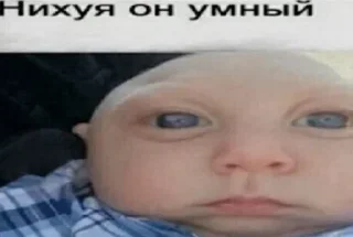 🤯 emoji ь @TgEmodziBot Telegram sticker 12 of 71