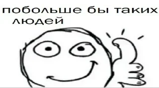 👍 emoji ь @TgEmodziBot Telegram sticker 7 of 71