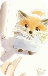 🦊 emoji лисята:) Telegram sticker 9 of 22